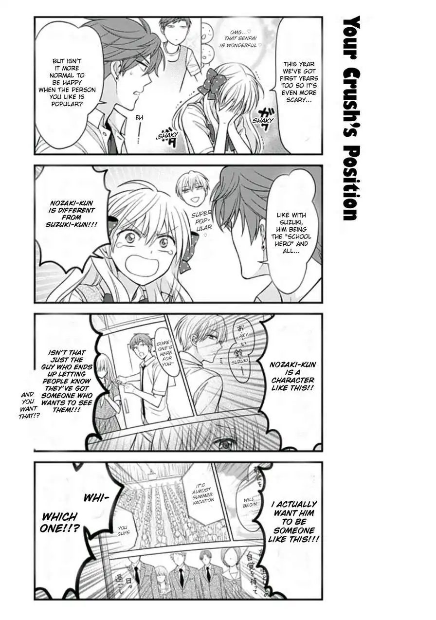 Gekkan Shojo Nozaki-kun Chapter 70 5